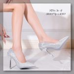 F1706 36-41